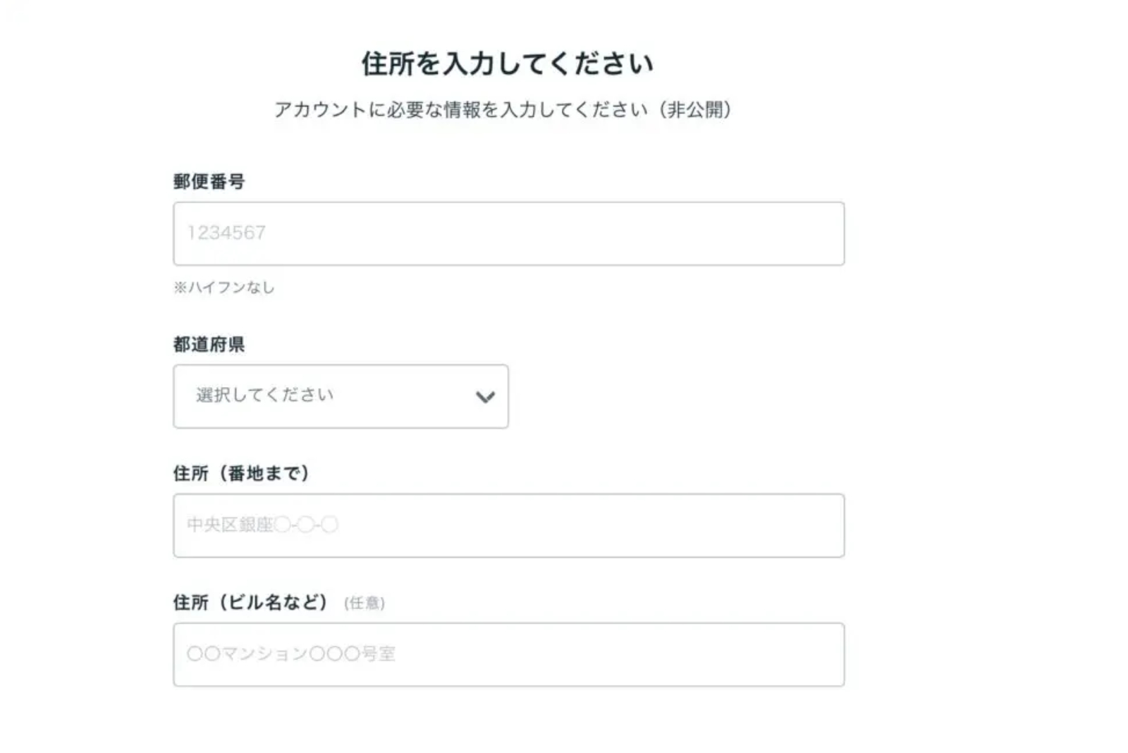 スクリーンショット 2025-04-10 10.41.30.png