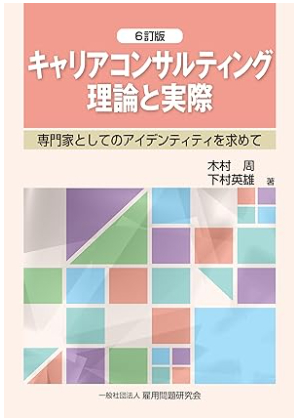 スクリーンショット 2025-10-15 112938.png