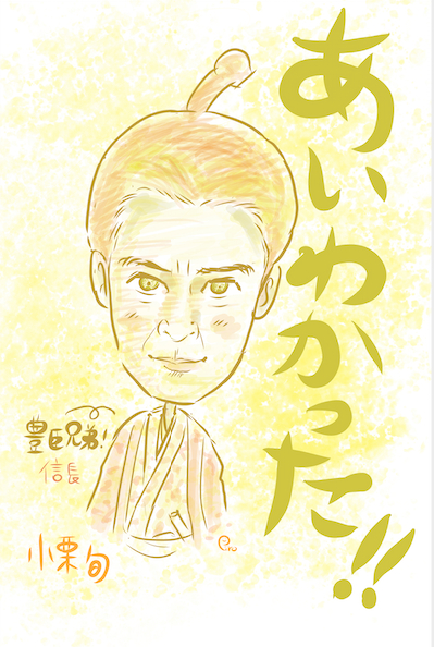 スクリーンショット 2026-02-21 16.44.30.png