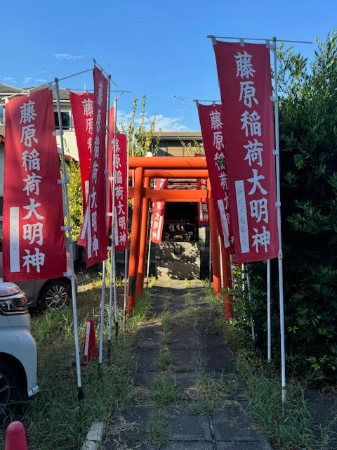 稲荷.jpg