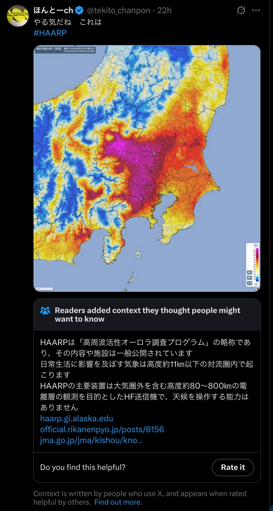 EC3975C6-AC2D-4976-948C-7898842C85D1.jpeg