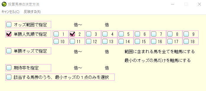 2024y03m23d_110657817.png
