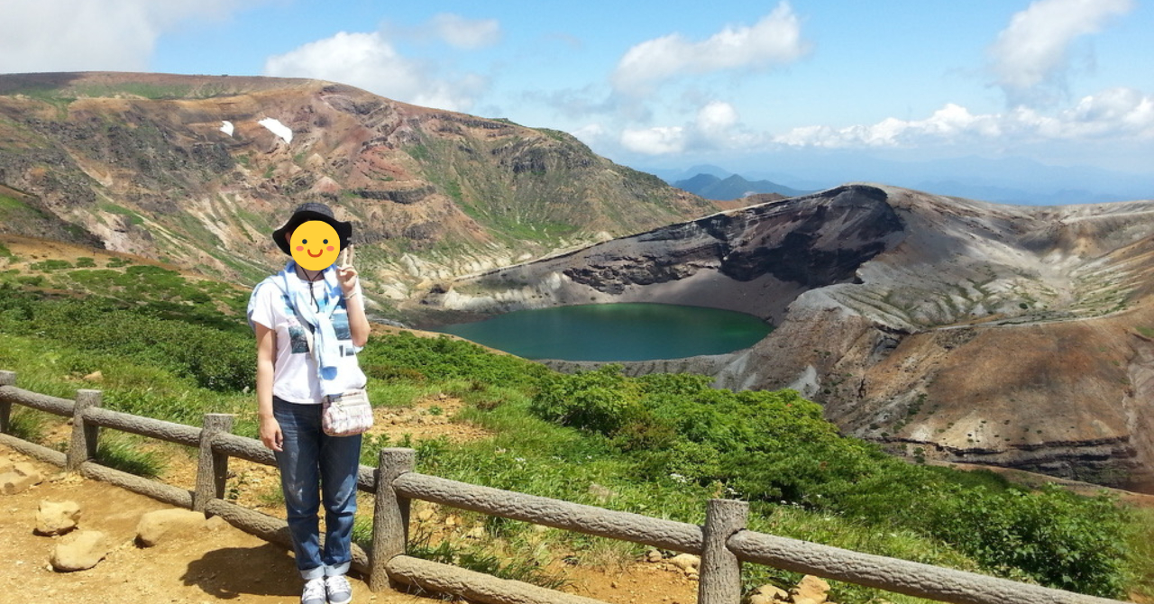 自己紹介 (1)のコピー.png