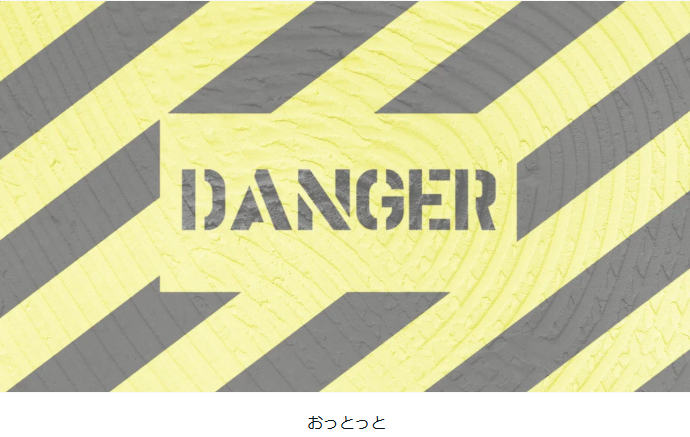タイトルなし.png
