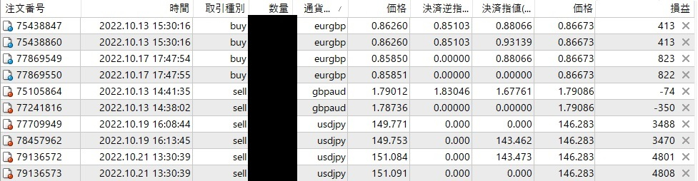 タイトルなし4655311.jpg