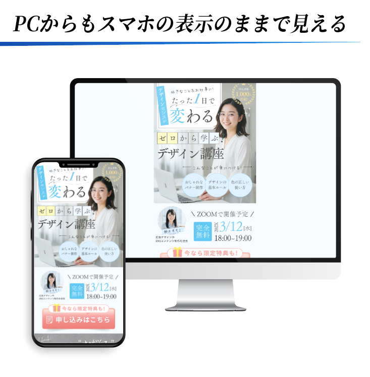 スクリーンショット 2025-03-02 16.23.26.png