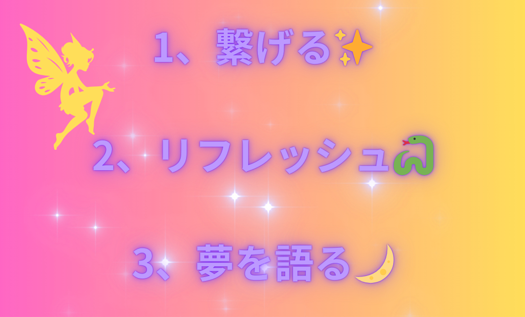 見出しを追加_png 5.png