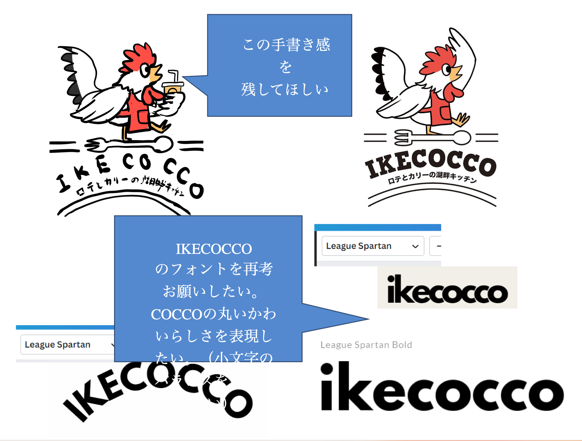スクリーンショット 2026-06-10 12.07.37.png