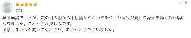 スクリーンショット 2026-01-03 14.04.41.png