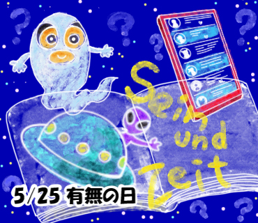 無題 - ‎2025‎年‎5‎月‎25‎日 ‎10‎.‎06‎.‎08.jpg