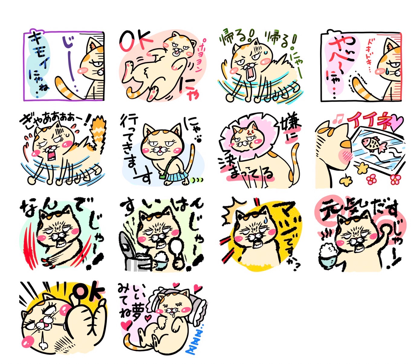 71FB616B-577B-42FA-AC95-6F19C49506D3.jpeg