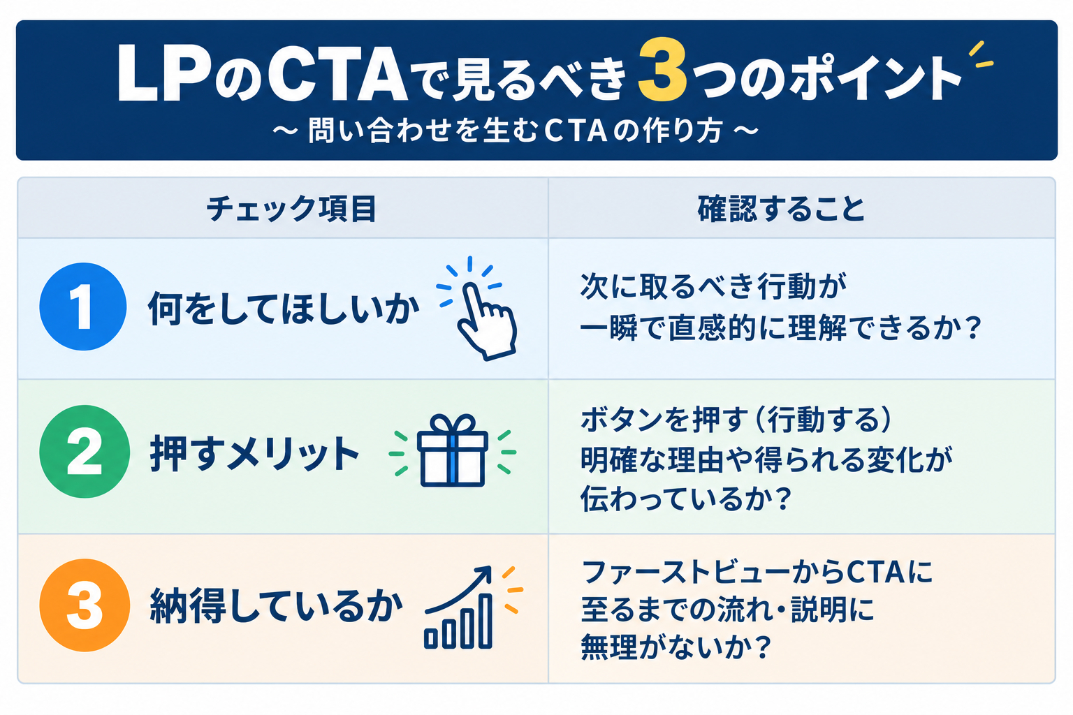 ChatGPT Image 2026年9月26日 17_39_58.png