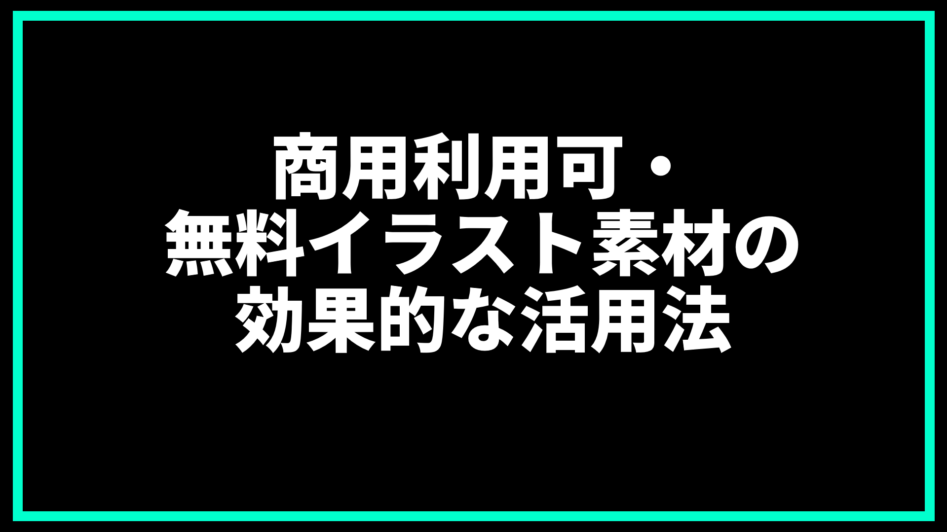 20240903a-8.png
