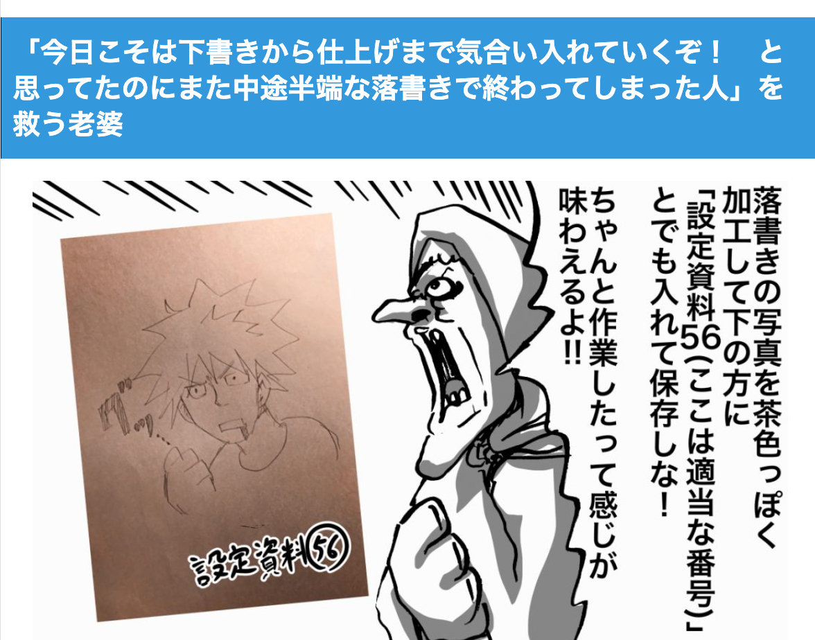 スクリーンショット 2024-01-31 14.49.55.png