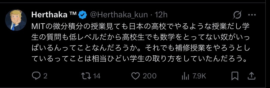 B91D4CB3-DC7C-41A8-99C9-E102E4AB4526.jpeg