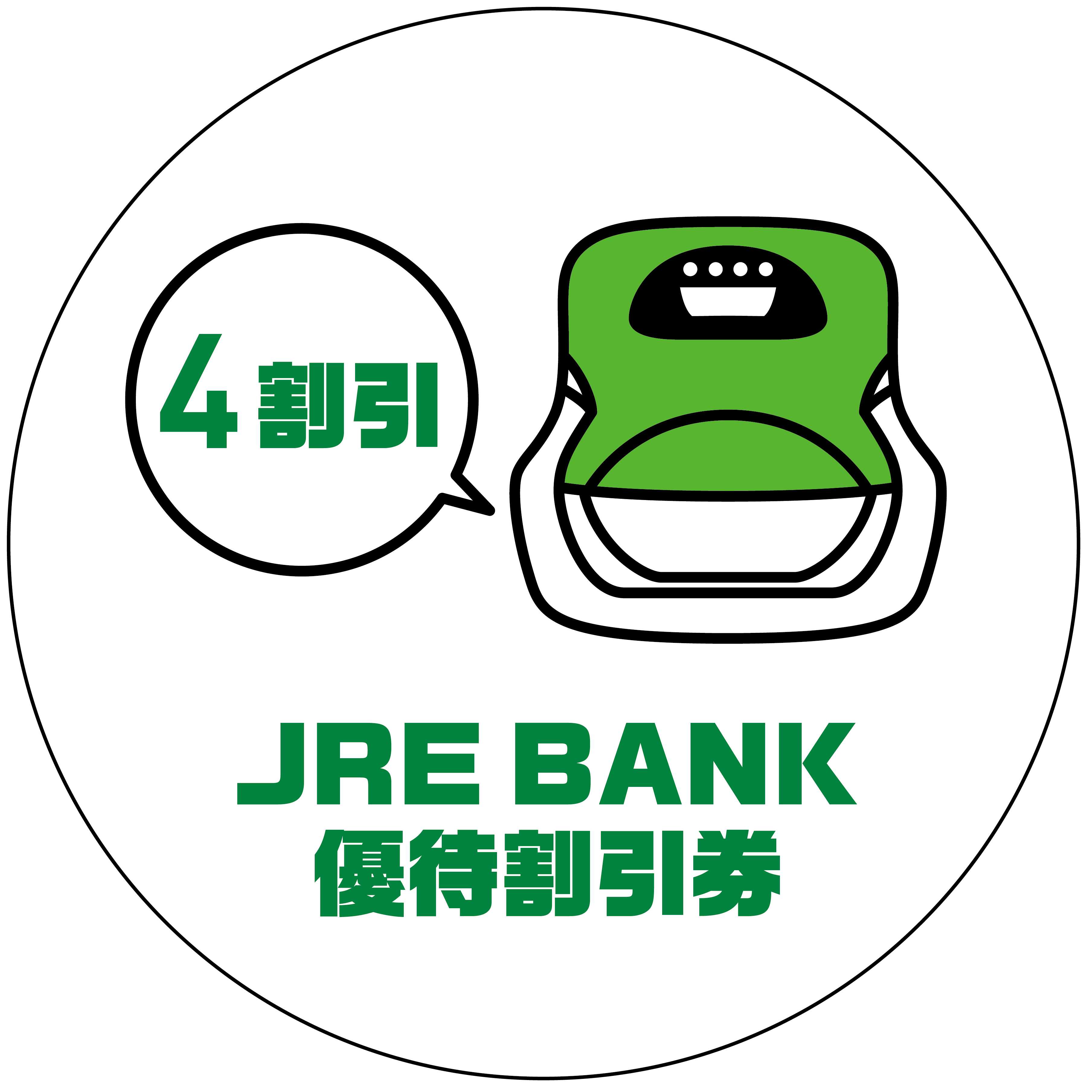 img_icon-03.png