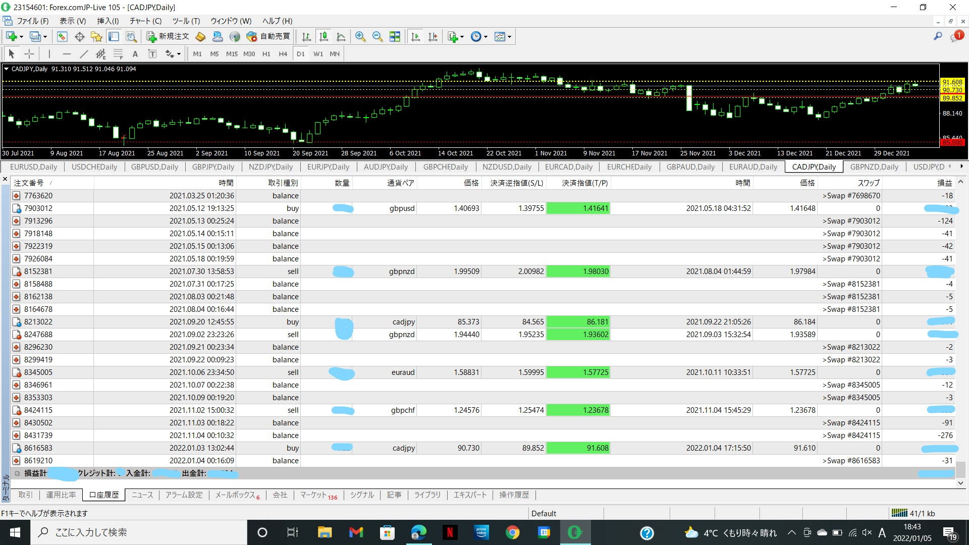 2022-01-05 (1)_LI.jpg