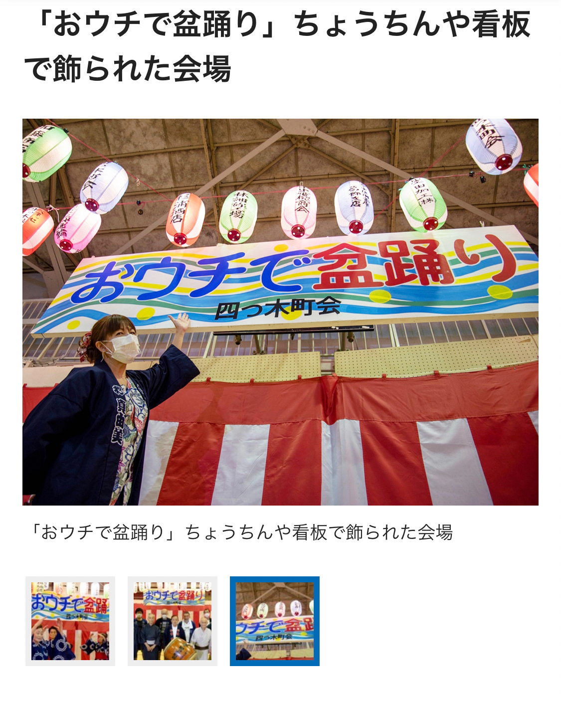 IMG_2695.PNG