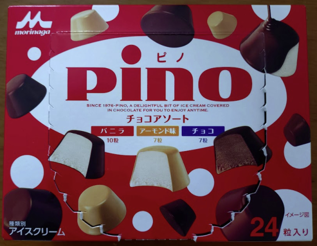 スクリーンショット 2025-04-08 113901.png