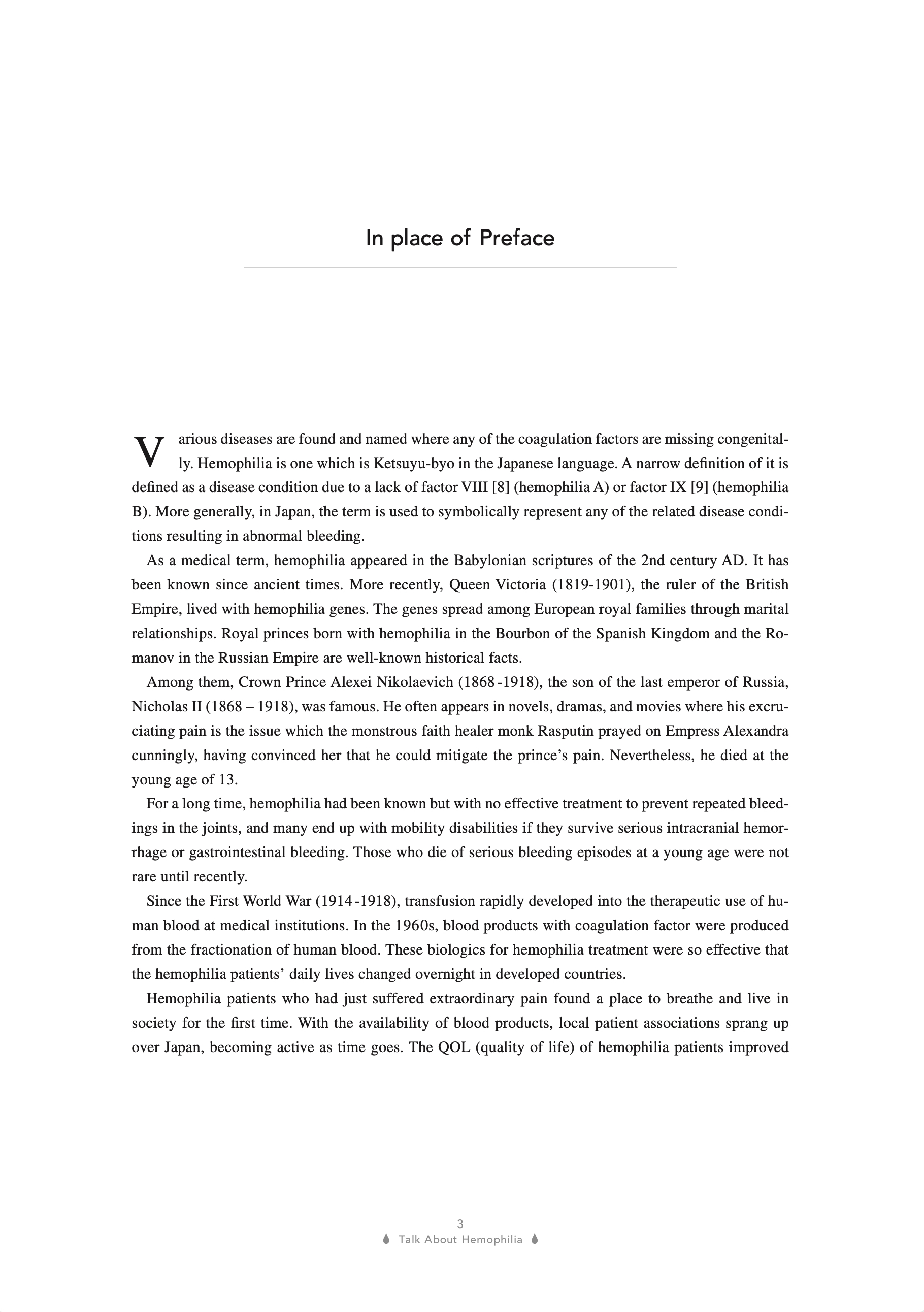 スクリーンショット 2024-03-24 2.19.25.png