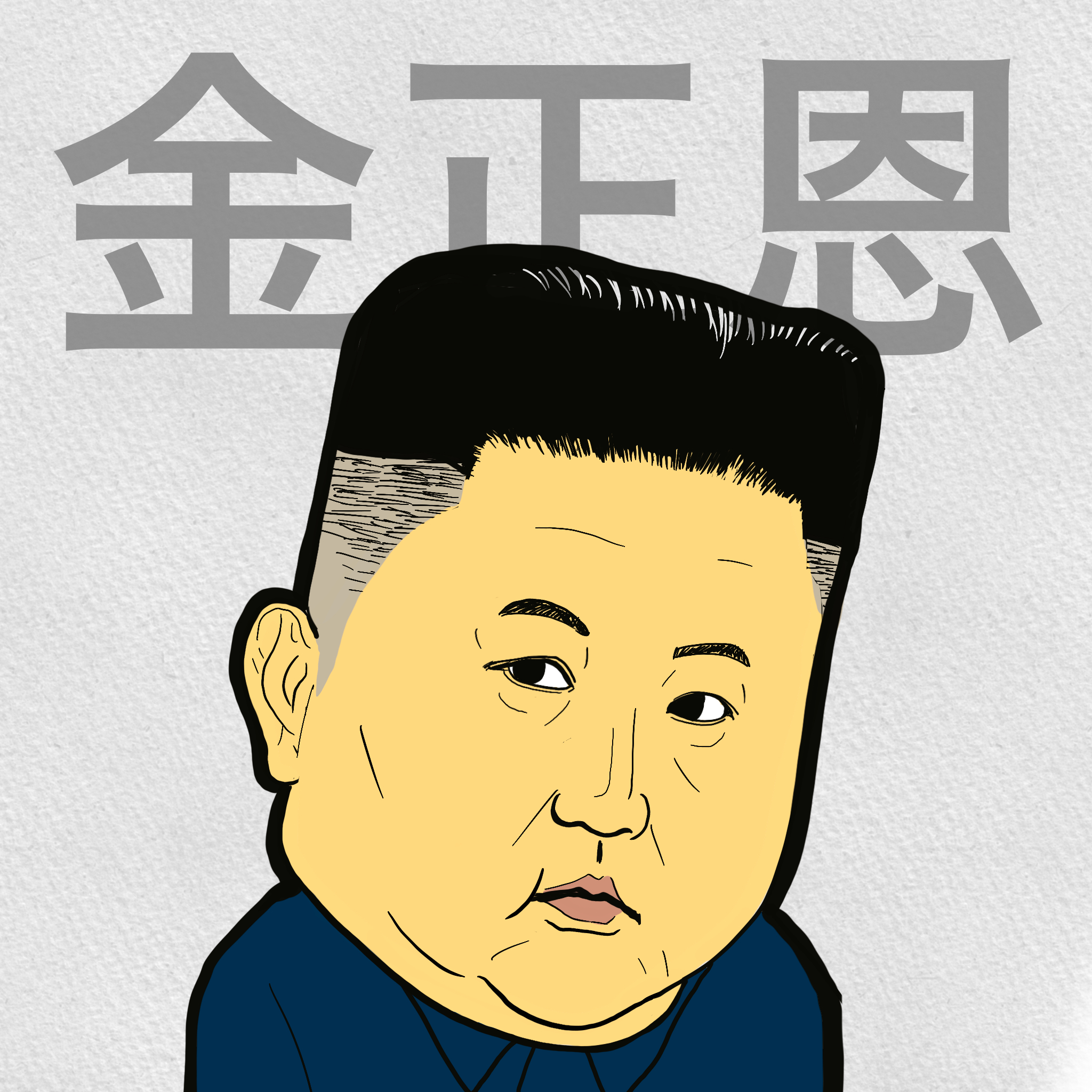 IMG_0790.PNG