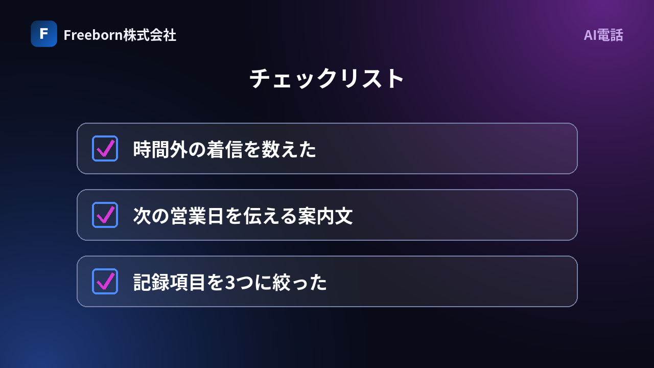 img7.png