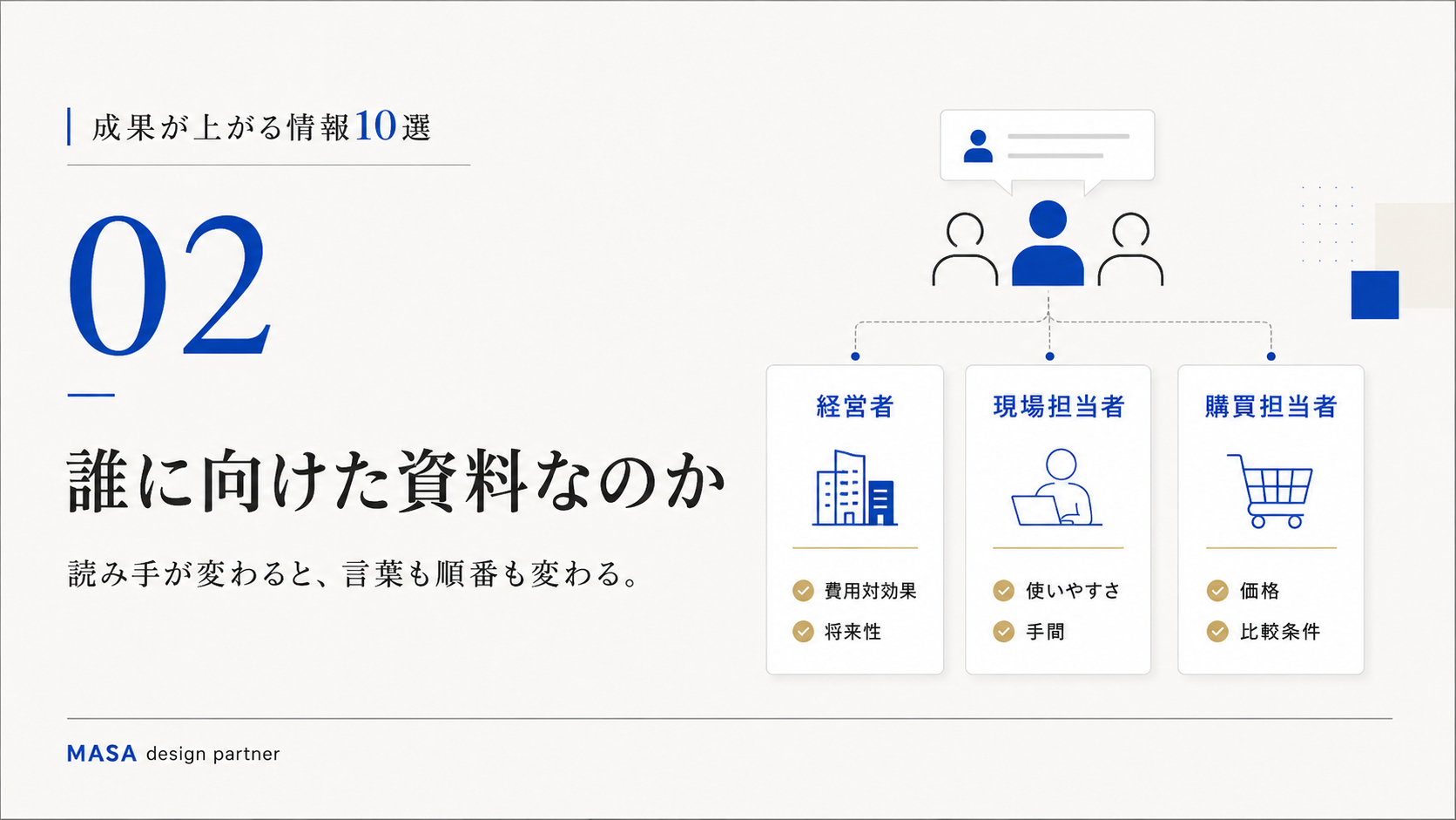 ChatGPT Image 2026年7月4日 19_53_53 (10).png
