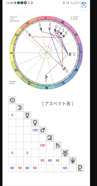 スクリーンショット 2025-02-08 213012.png