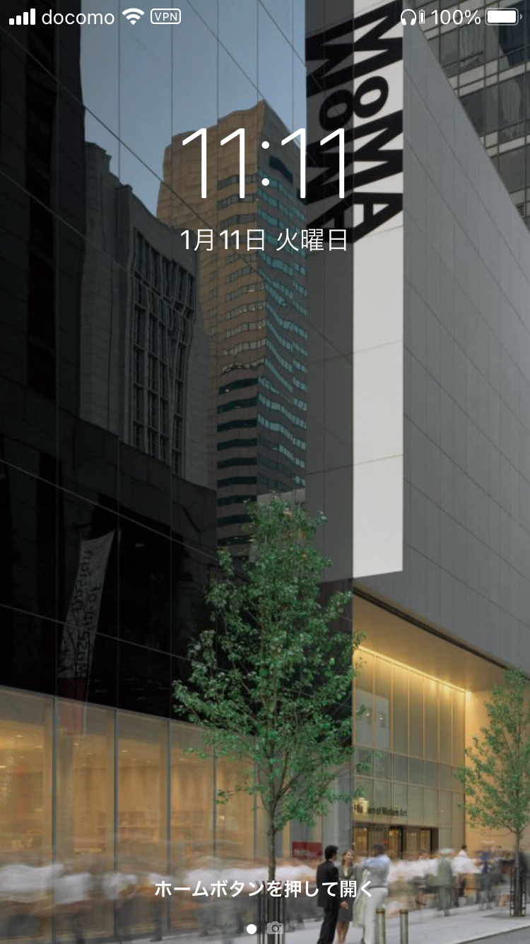 IMG_1534.PNG