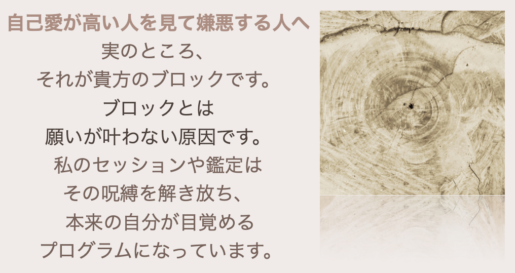 スクリーンショット 2024-08-02 21.36.59.png