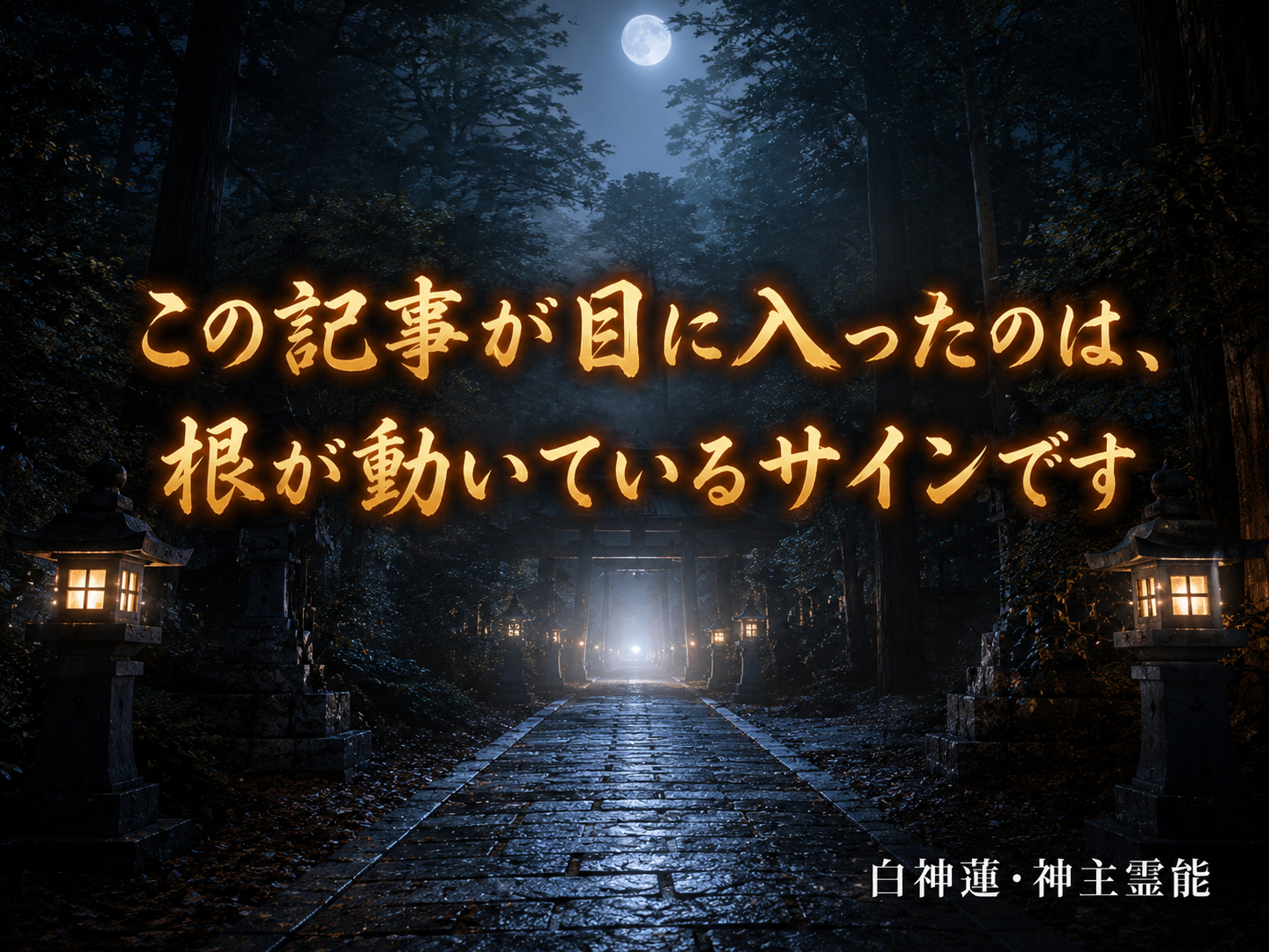 ChatGPT Image 2026年9月3日 08_53_58.png