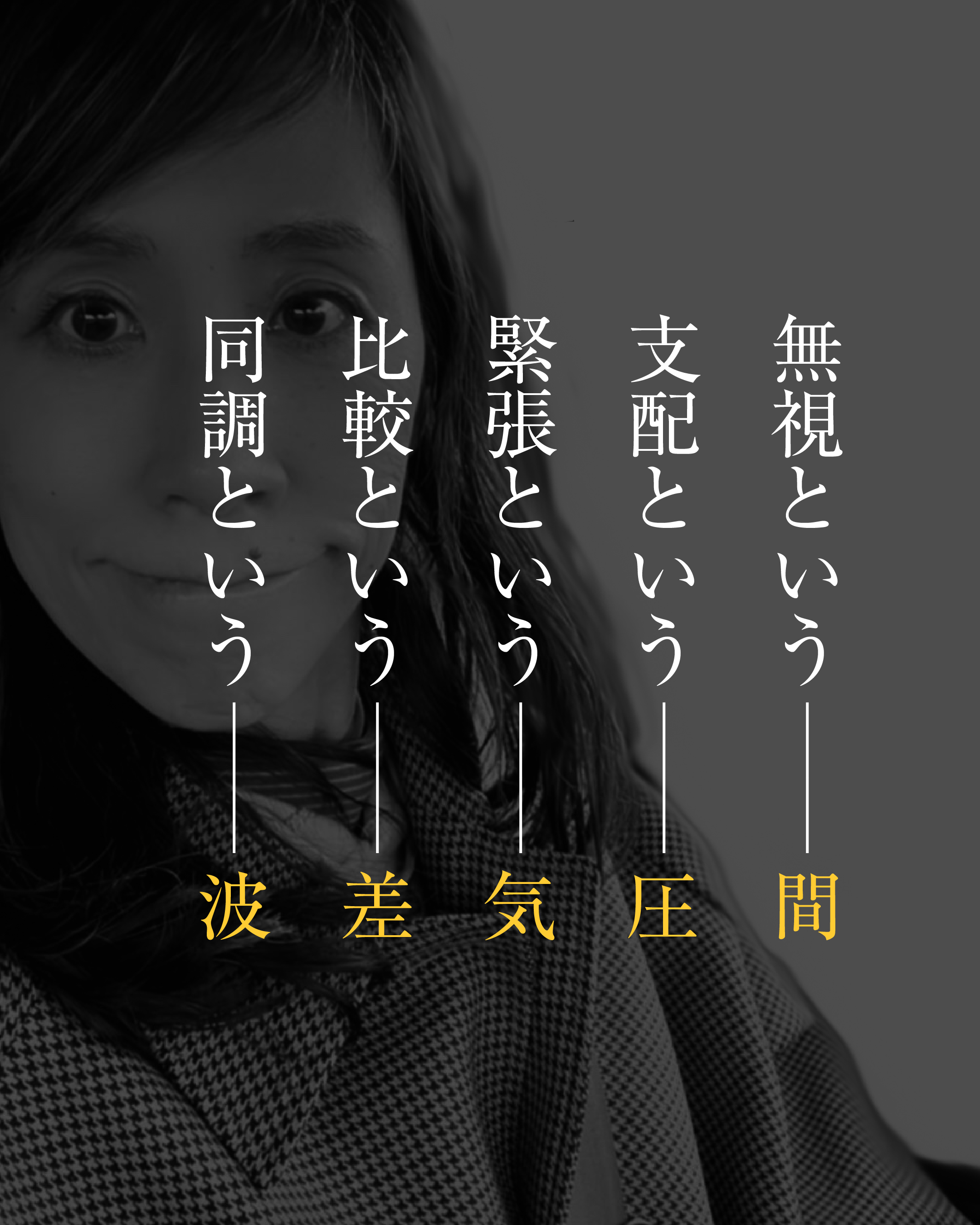 20260508_01.jpg