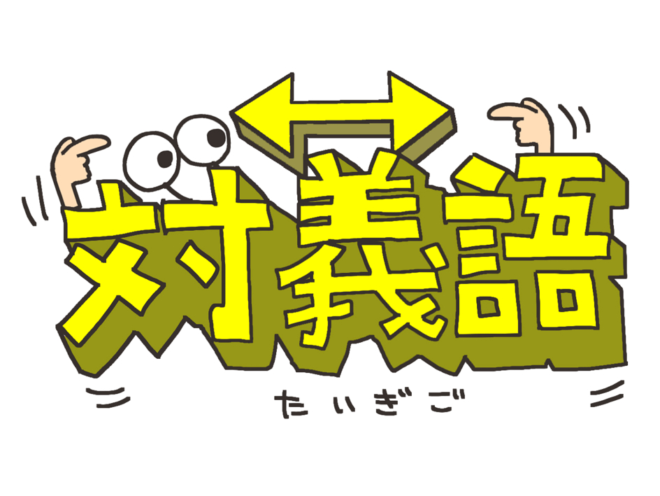 02 (NXPowerLite Copy).png