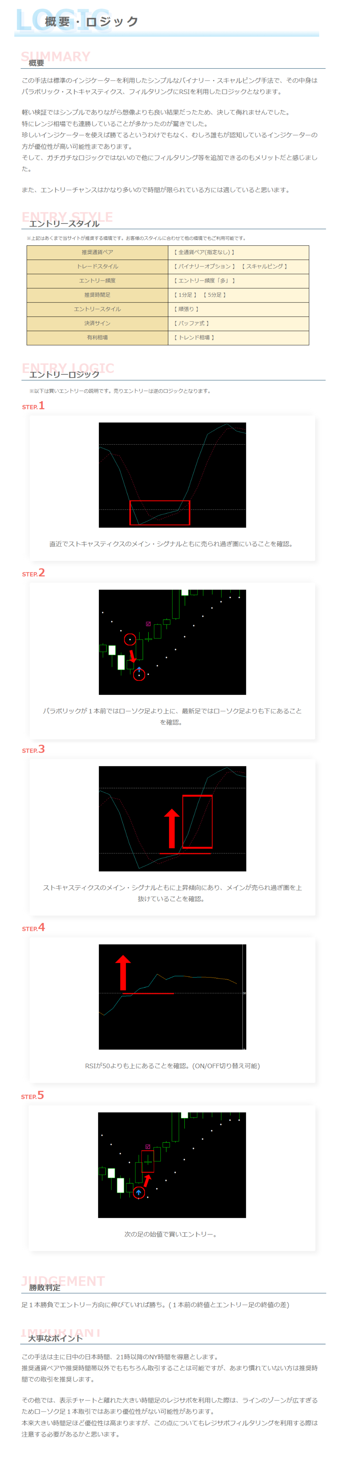 series-13-cc-1.png