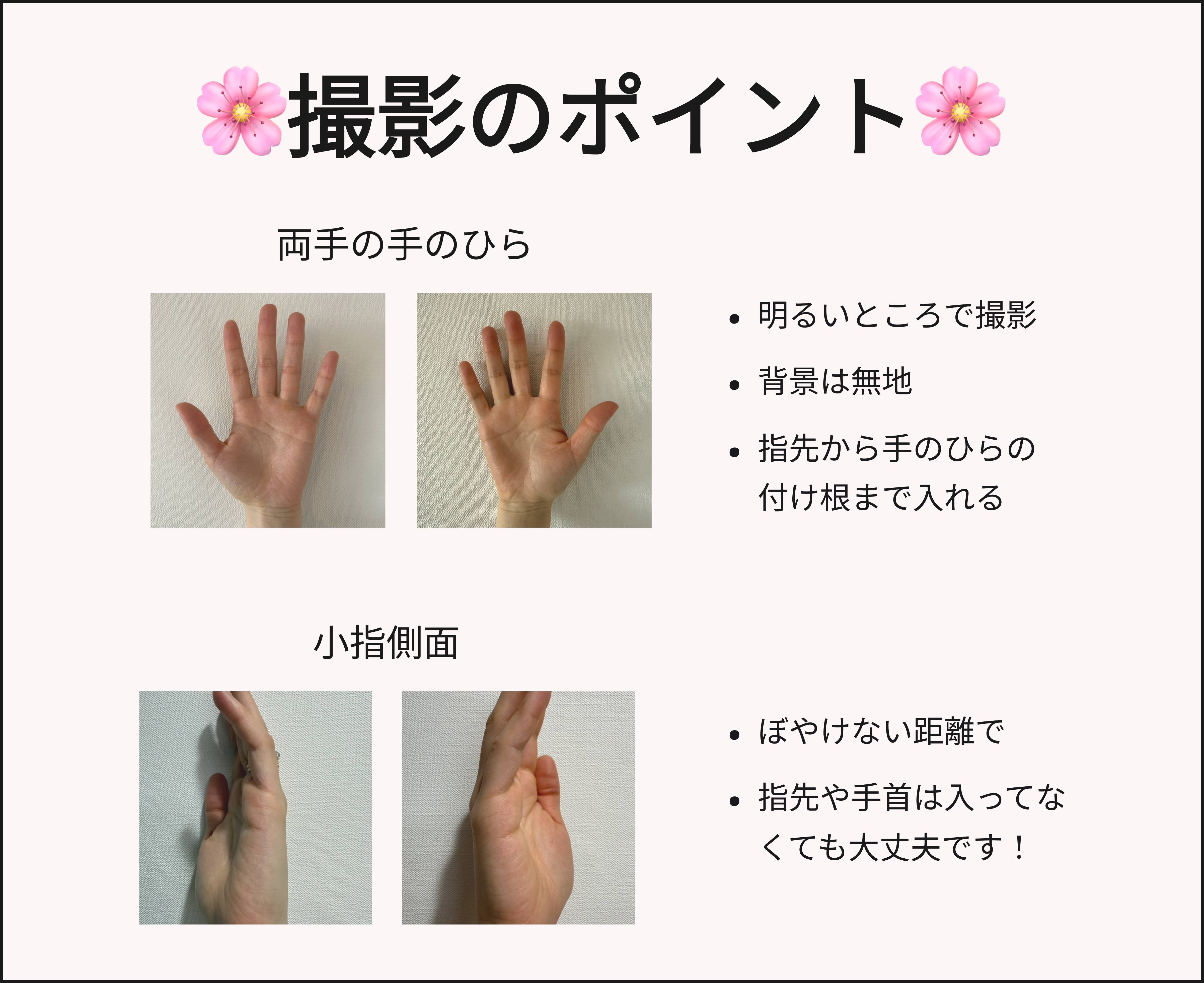 Frame 140.jpg