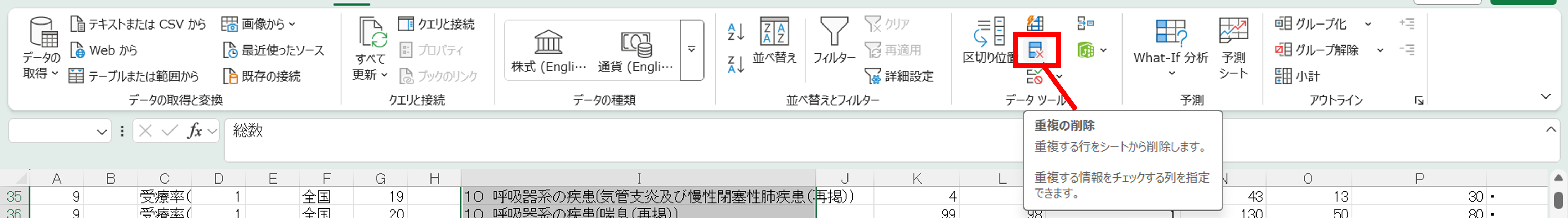 画像1.png