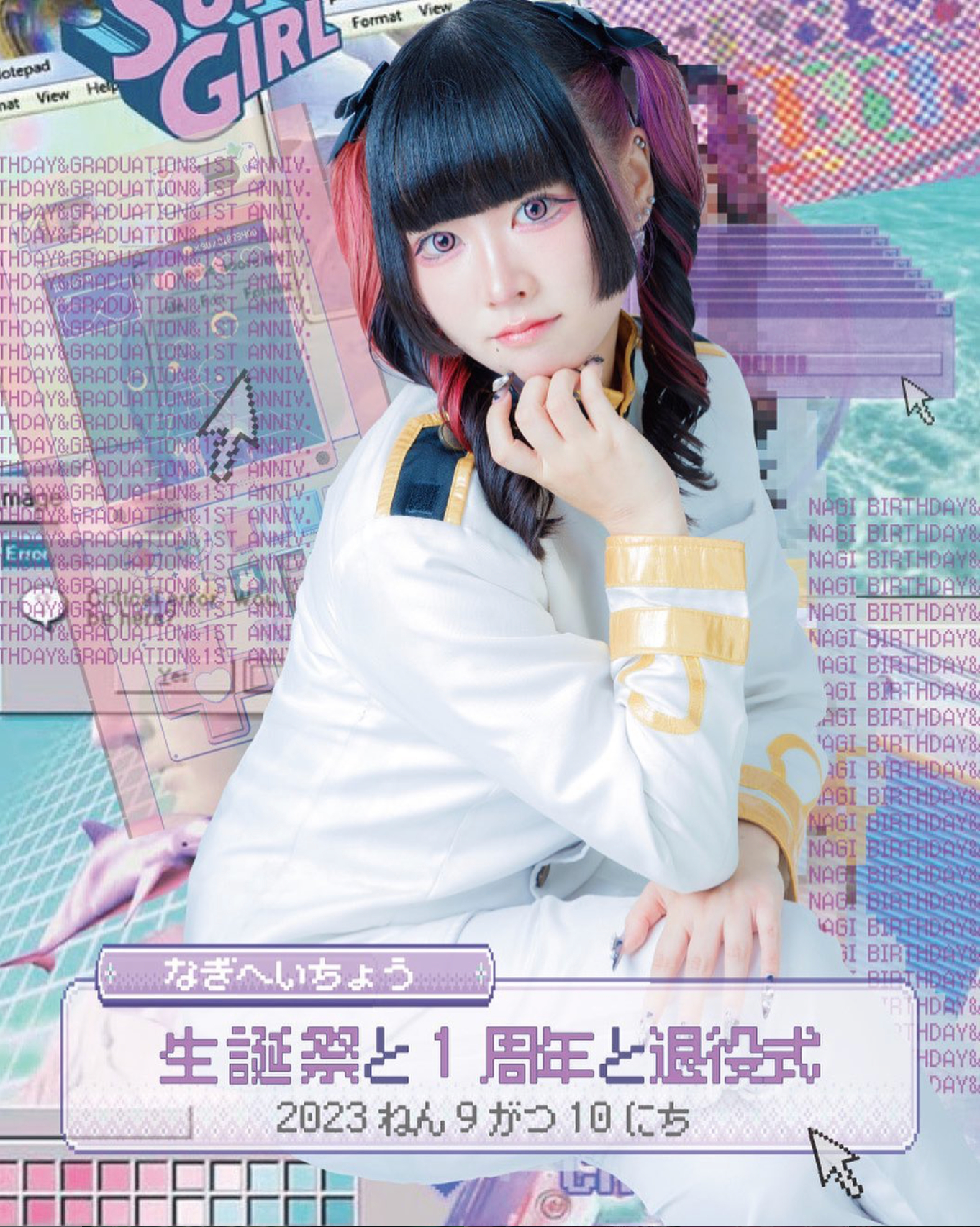 スクリーンショット 2026-06-26 14.58.35.png