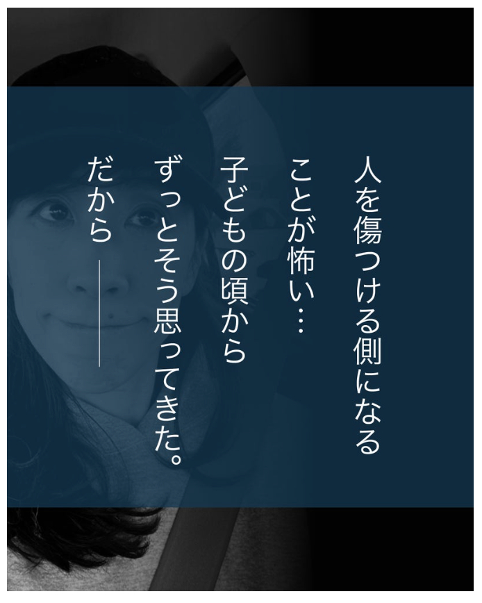 スクリーンショット 2026-05-06 15.16.28.png
