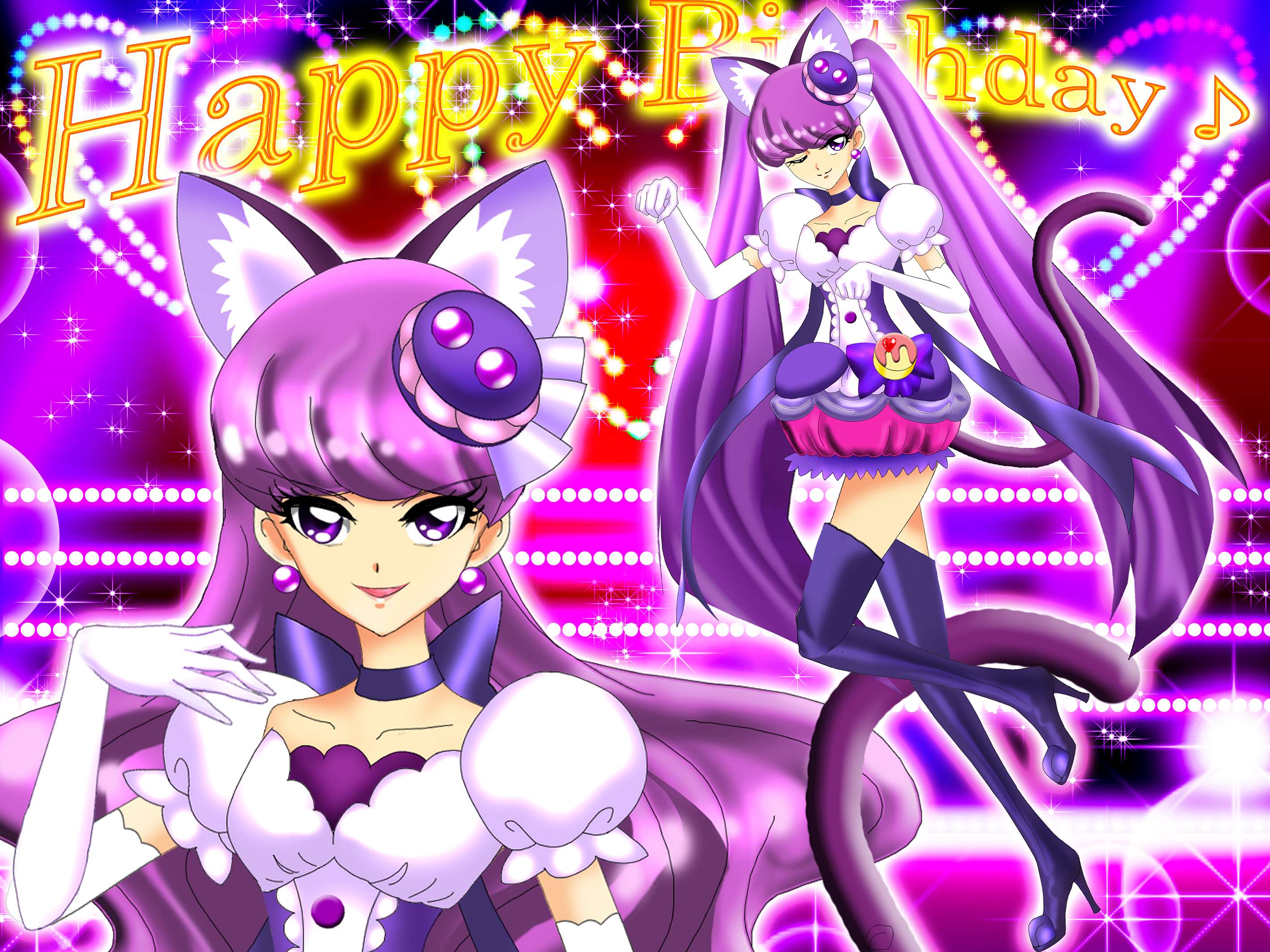 ツインテになってあげてもよろしくてよ ハピバ キュアマカロン ルナ ルーン Coconalaブログ