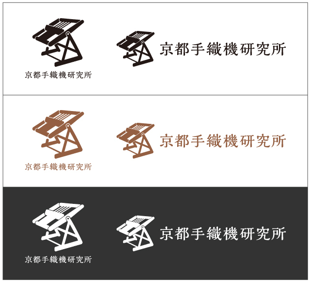 京都手織機研究所様_06.jpg