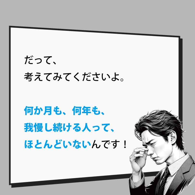 20240927-8.jpg