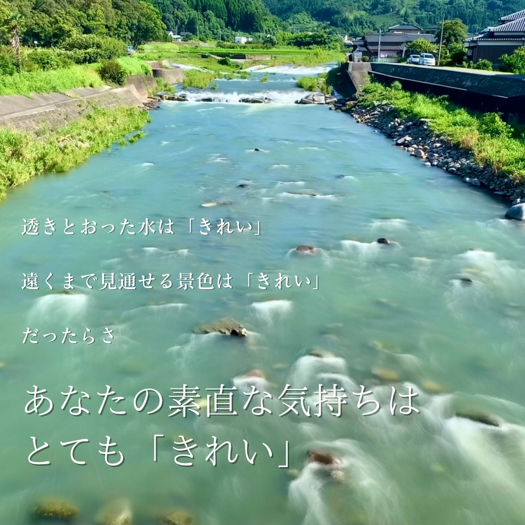 B68F1B05-44A2-42A3-8C07-B6D99F5BD804 (1).jpeg