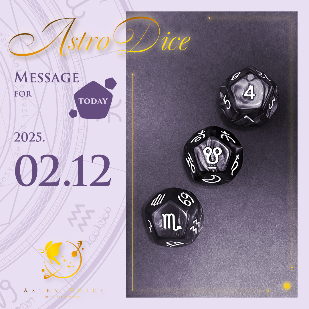 astrodice_today_ig_20250212.jpg