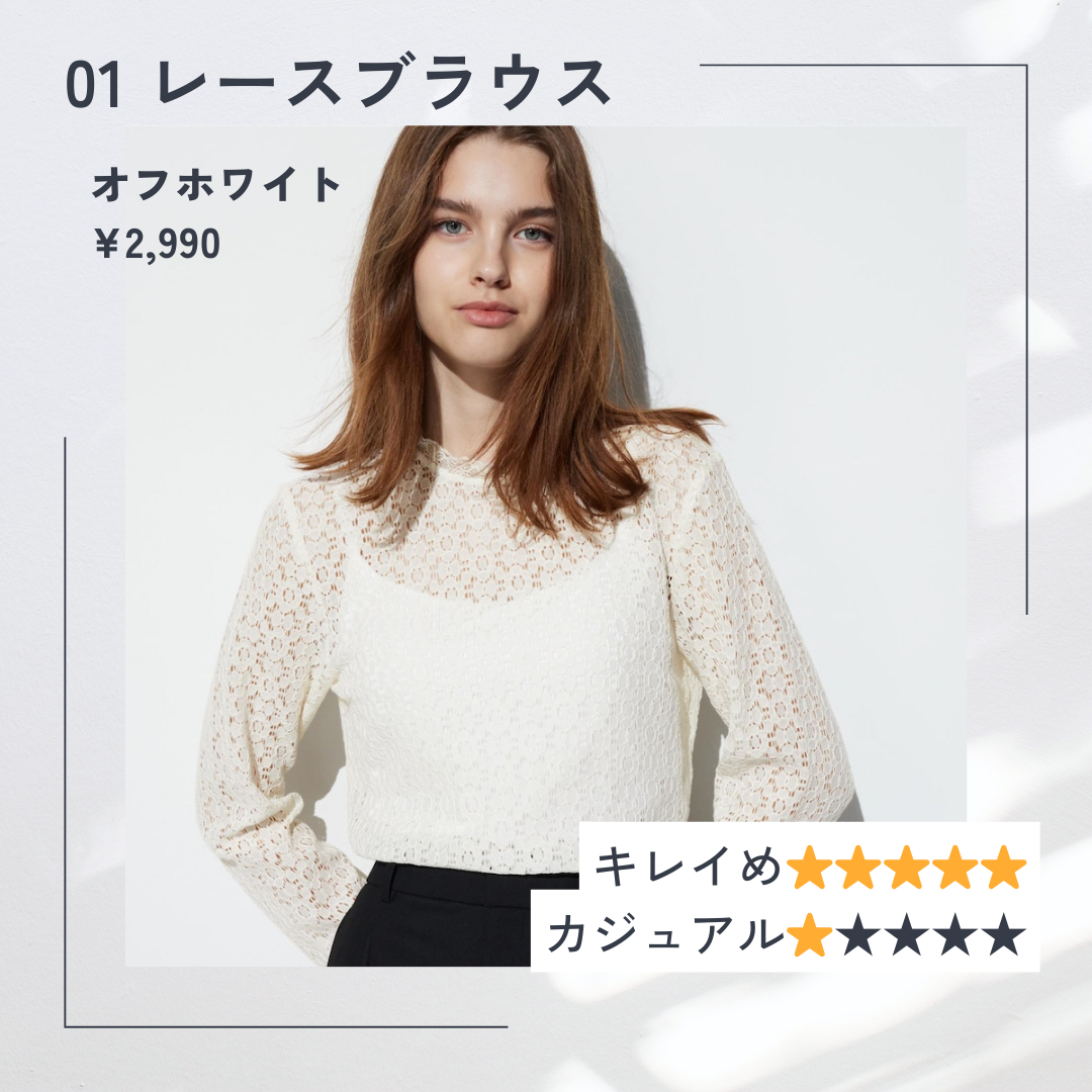 グレー 白 スタイリッシュ おすすめアイテム紹介 インスタグラム投稿 - 2.png