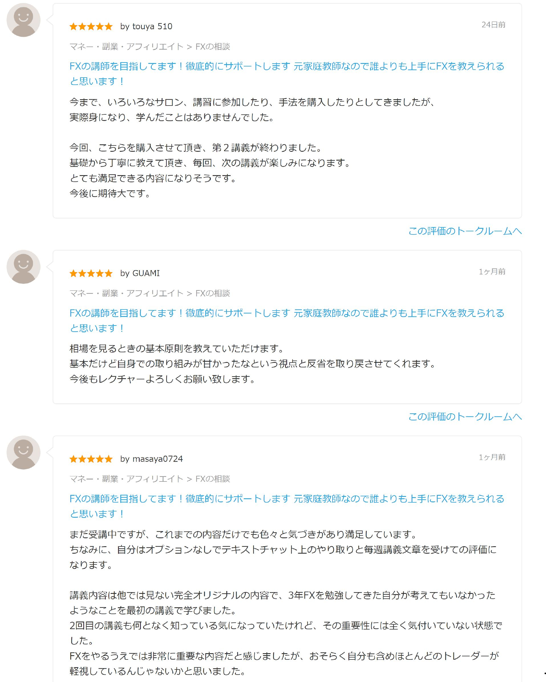 A3.JPG