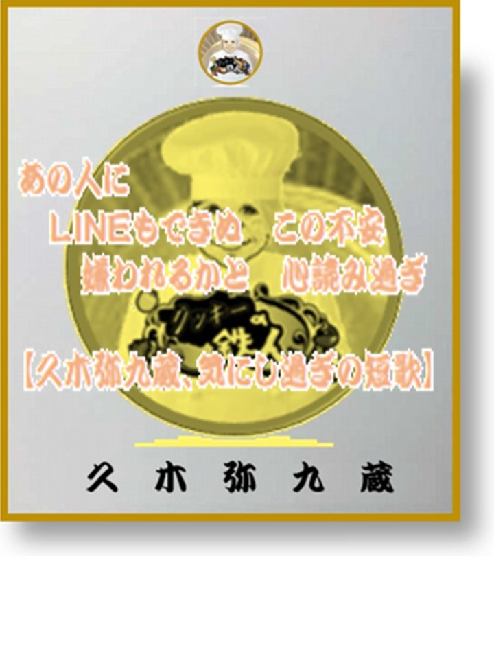 読心術.jpg