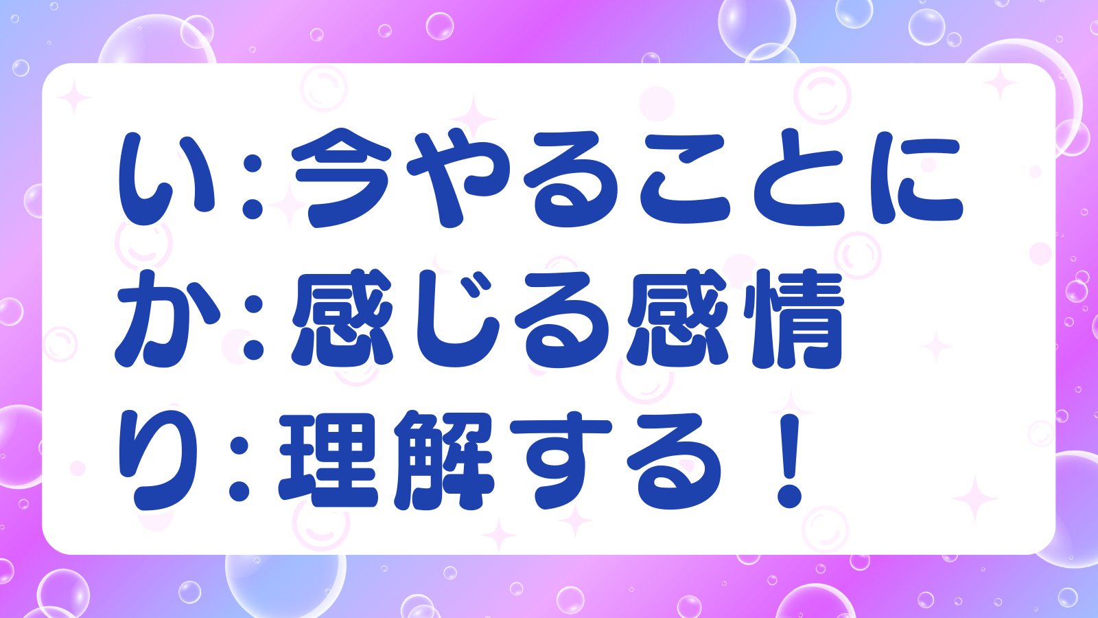 ココナラブログ (1).png
