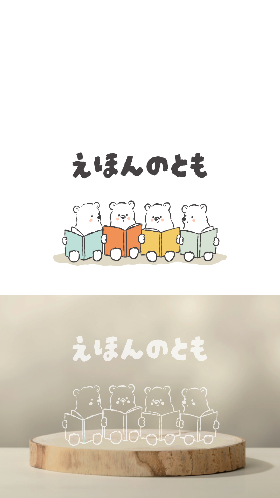 無題 - 2026年9月29日 10.37.jpeg