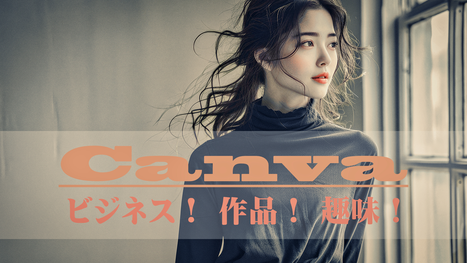 6Canva.png