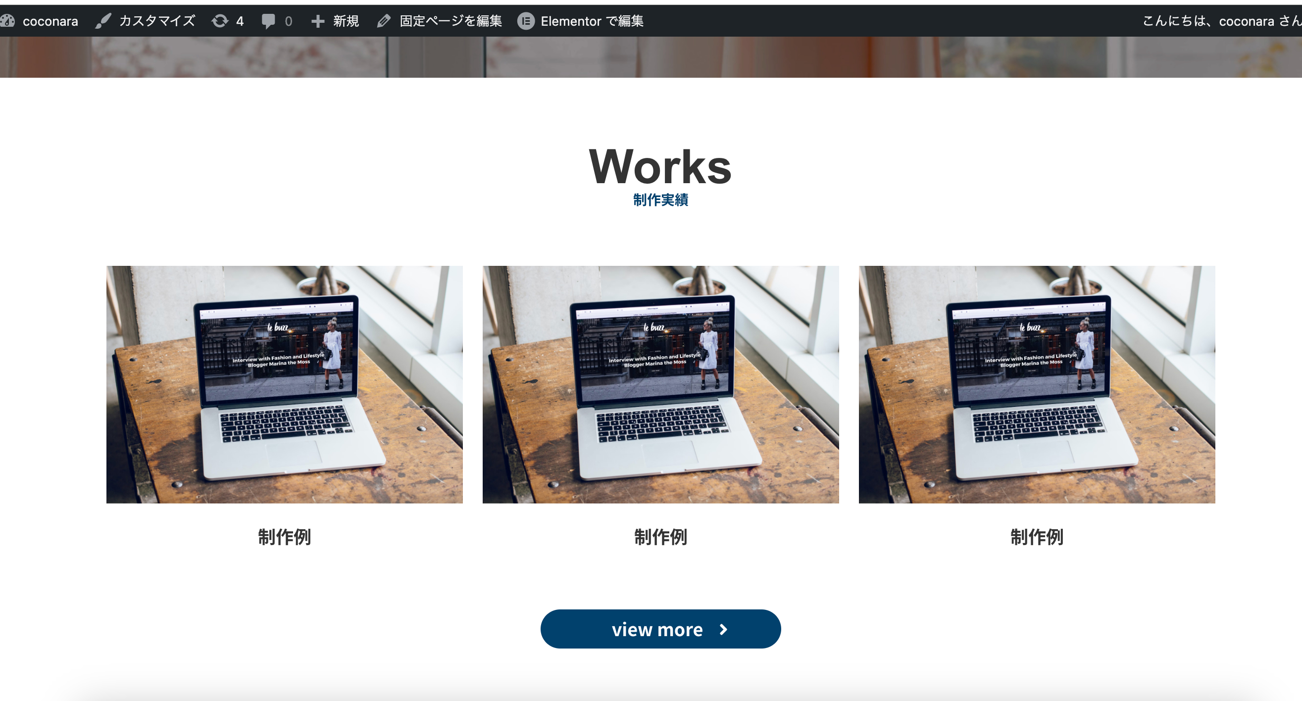 スクリーンショット 2023-11-15 14.45.40.png